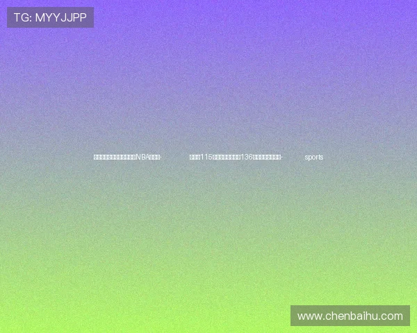 ✅体育直播🏆世界杯直播🏀NBA直播⚽- 共有超115万件新品展出！第136届广交会今日闭幕- sports